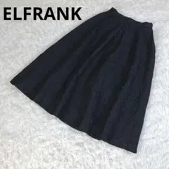 美品　エルフランク　フラワーふくれジャガードタックフレアロングスカート　F　黒のサムネイル