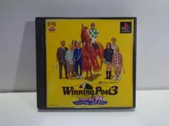 Winning Post 3 プログラム98