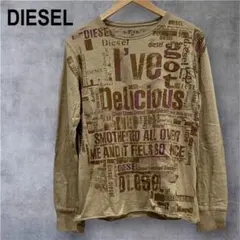 00s archive DIESEL ロンT y2k グランジ パンクお兄系