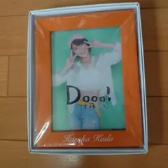 Item thumbnail for item 24c2c668-70ec-48aa-ba7a-b9c48a21bea6