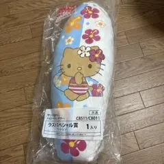 日焼けキティ一番くじ ラストワン賞