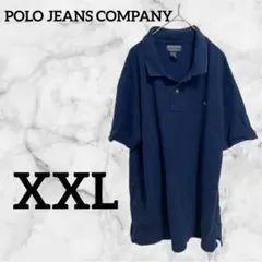 Item thumbnail for item 44b2e1a8-36d3-4439-89ed-fb3fc91d4987