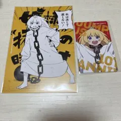 Item thumbnail for item 22f503f4-5d72-4b08-a316-921719624808