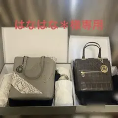 はなはな※様専用ページ