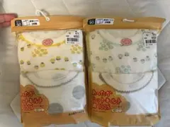 あったかキルト綿100% 長袖肌着2枚セット