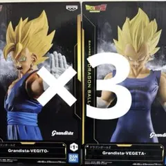 ドラゴンボール、ベジータ、ベジット、グランディスタ
