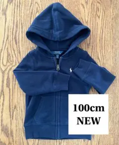 【未使用】POLOラルフローレン　キッズパーカー(3T/100cm)