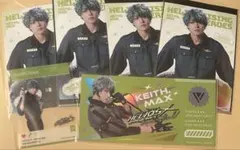 エリオス キース