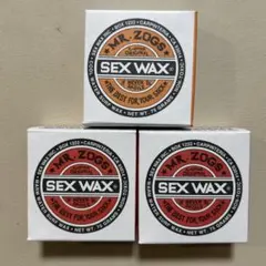 SEX WAXニュークラシックタイプ3個セット新品未使用のサムネイル