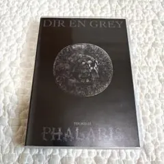 2026年最新】dir en grey phalarisの人気アイテム - メルカリ