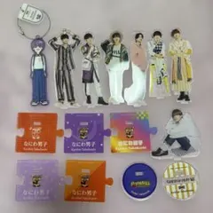 高橋恭平 アクリルスタンド セット