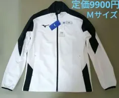 ミズノ　ラインムーブクロスジャケット　Mサイズ