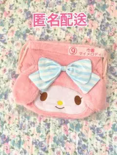 2025年最新】マイメロバッグの人気アイテム - メルカリ