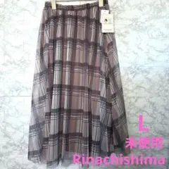 【未使用】しまむら　NOWNOW Rinachishima チュールスカート