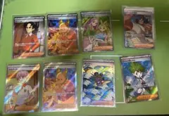 ポケモンカード トレーナーズ　サポートSR sarまとめ売りのサムネイル