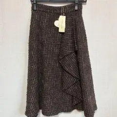【新品未使用】31 Sons de mode フレアスカート サイズ36