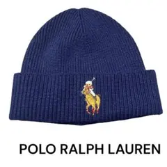 美品　ポロ　ラルフローレン　ポロベア　キッズ　ニット　帽子　子供　50㎝