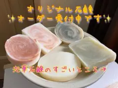 Item thumbnail for item 00a45d89-8878-421c-a1bb-359948df5cfa