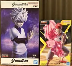 HUNTER×HUNTER Grandista キルア、ヒソカ ２種セット