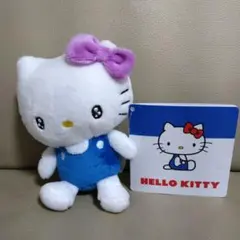 新品紙タグ付き　ハローキティマスコット　ぬいぐるみ　いろいろ表情Ver.　紫色