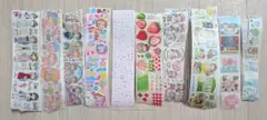 ☆海外マステ☆molinta 1ループ 10種 切り売り Bセット