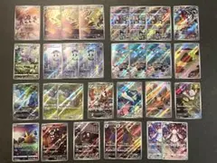 ポケモンカード Arコレクションまとめ売り 30枚