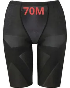 ウイング/ワコール ガードル ヒップアップ おなか押さえ 【スリムアップパンツ】