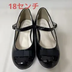 ブラックリボン付きフォーマルシューズ 18cm