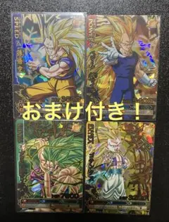 ドラゴンバトラーズ 6弾 コンプリート Full Complete Set] Dragon Battlers Super Hot Volumes 3 and 4