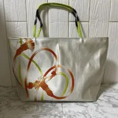 名古屋帯　ハンドメイド　リメイク　トートバッグ其の254