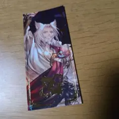 Item thumbnail for item e0617102-71d5-4b04-8399-7f98fec4109b