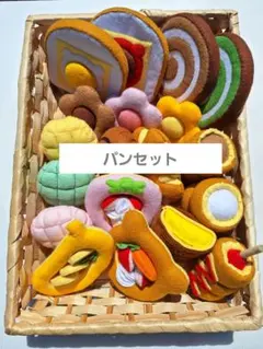 焼き立てパン6点セット フェイクパン フェルト おままごと - メルカリ