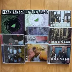 2026年最新】櫻坂 cd まとめ売りの人気アイテム - メルカリ