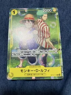 상태좋음 モンキー・D・ルフィ フレンドタッグマッチ 交流会 プロモ パラレル