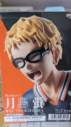 ハイキュー!! 月島蛍 ガレージキット ガレキ スタチュー① ハイキュー!! 月島蛍 ガレージキット ガレキ スタチュー①