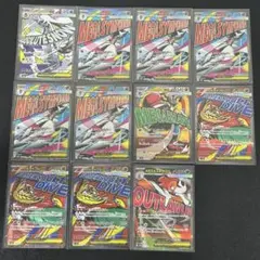 メガドリームex 11枚まとめ売り
