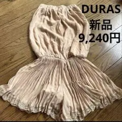 DURAS ベアトップ　サロペットショーパンタイプのサムネイル