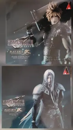 【開封済み】プレイアーツ改　クラウド、セフィロスセット