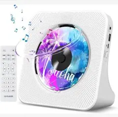 CDプレーヤー 卓上置き式 ラジカセ 多機能 透明カバー付き Bluetooth