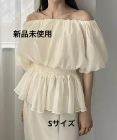 Louere シアーオフショルダー トップス　S