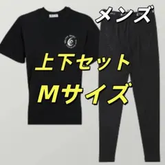 リライブ メンズプレミアム シャツ・スパッツセット M サイズ