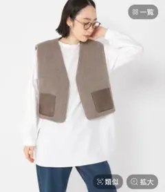 【ＫＹＯ⭐様専用】ダブルフロントオックスフリルブラウス オフホワイト