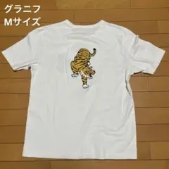 グラニフ　ホワイト虎刺繍Tシャツ