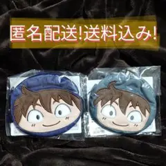 【匿名配送】未使用品　劇場版忍たま乱太郎フェイスポーチ　土井半助セット