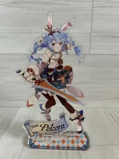 2026年最新】兎田ぺこら アクリルスタンドの人気アイテム - メルカリ