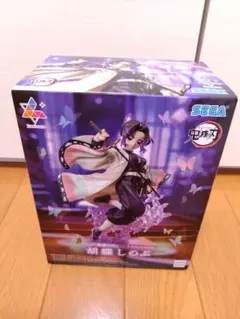 鬼滅の刃　Luminasta　ルミナスタ　胡蝶しのぶ　フィギュア