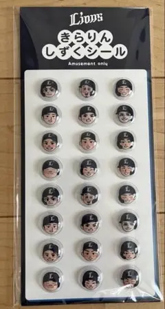 埼玉西武ライオンズ きらりんしずくシール