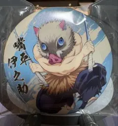 Item thumbnail for item 96146305-073b-4797-86f3-54dab34a9656