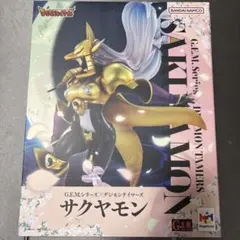 2026年最新】サクヤモン フィギュアの人気アイテム - メルカリ