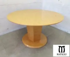 2026年最新】松創 ダイニングテーブルの人気アイテム - メルカリ